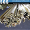 Fashion Copper Door belt Copper Lock Frame Extrusion Profiles supplier